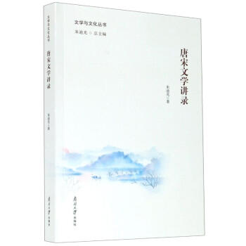 孩子,為你自己讀書