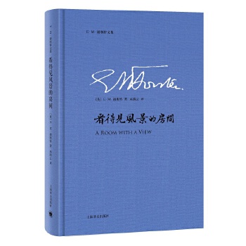 《看得見風景的房間》讀后感：在每個窗口，都有一段故事等待被發現